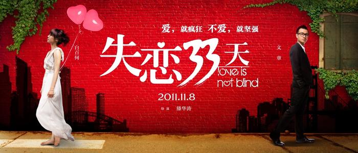 做个东京成德大学毕业证